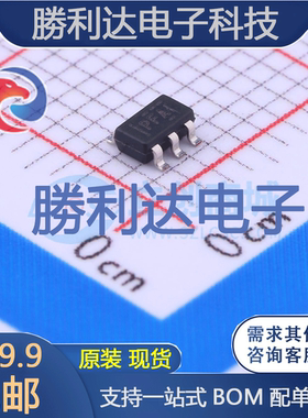 TPS3813K33DBVR封装SOT-23-6监控和复位芯片全新现货 量大价优