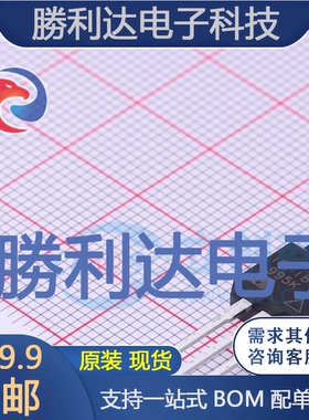 IRFI840GPBF封装TO-220F场效应管(MOSFET)全新现货 量大价优