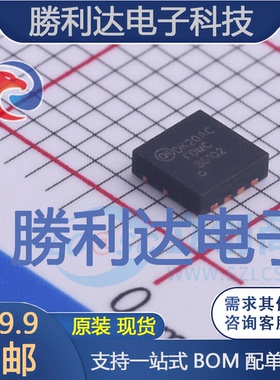 FDMC86102封装Power33场效应管(MOSFET)全新现货 量大价优