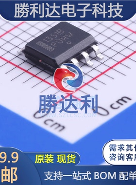 NCP1351BDR2G封装SOIC-8_150milAC-DC控制器和稳压器