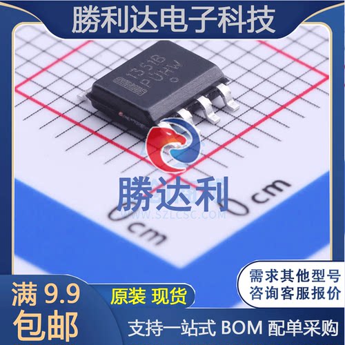 NCP1351BDR2G封装SOIC-8_150milAC-DC控制器和稳压器