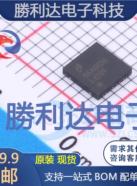 LM4991LD/NOPB封装WSON-8音频功率放大器 全新现货