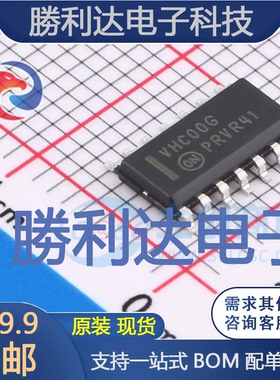 MC74VHC00DR2G封装SOIC-14逻辑门
