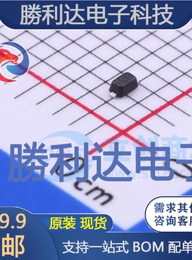 RB751S40_R1_00001封装SOD-523肖特基二极管 全新现货 10PCS