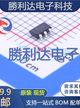 ADR395AUJZ-REEL7封装TSOT-5电压基准芯片全新现货 量大价优