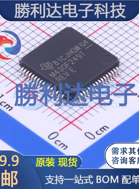 MSP430f249TPMR封装LQFP-64_10x10x05P处理器 全新现货