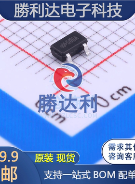 HT7750BA封装SOT23-3DC-DC电源芯片