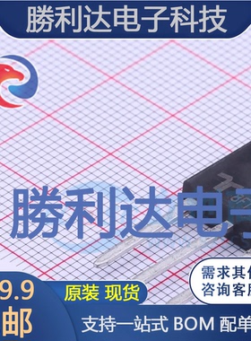 Q6040K7TP封装TO-218AC晶闸管(可控硅)/模块全新现货 量大价优