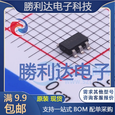 NCP718ASNADJT1G封装SOT-23-5线性稳压器(LDO) 全新现货 量大价优