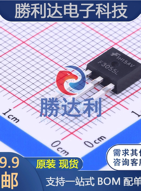 RFD3055LE封装TO-251AA场效应管(MOSFET)