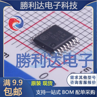 MC14060BDTR2G封装TSSOP-16计数器/分频器全新现货 量大价优