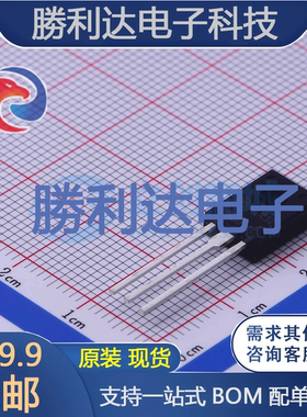 KSA1381ESTU封装TO-126三极管(BJT)全新现货 量大价优