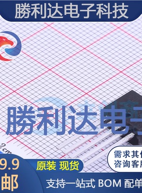 LM2576HVT-5.0封装TO-220-5DC-DC电源芯片全新现货 量大价优