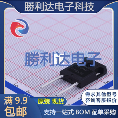 芯片电子元件配单全新原装现货