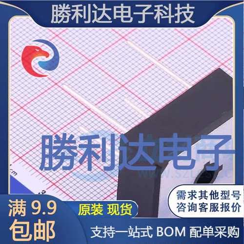BR3510W封装BR-W整流桥全新现货 量大价优