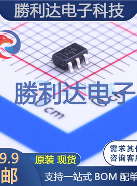 INA168NA/250封装SOT-23-5电流感应放大器全新现货 量大价优