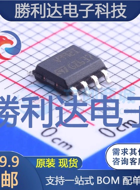 TSV992IDT封装SO-8_3.9mm运算放大器全新现货 量大价优