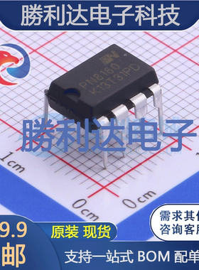 PN8160NEC-T1T封装DIP8AC-DC控制器和稳压器