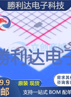 DB2G40800L1封装DCSP1006010-N1肖特基二极管全新现货 量大价优