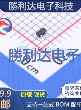 SSM3K72KFS,LF(T 封装SSM SOT-523 场效应管(MOSFET)全新现货 5个