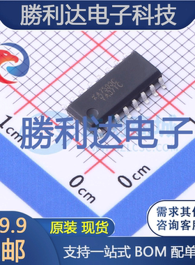 KA7500CDTF封装SO-16AC-DC控制器和稳压器全新现货 量大价优