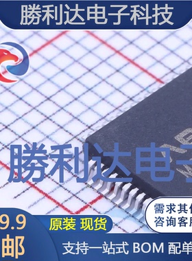 MC96F6632S封装LQFP-64_10x10x05P单片机(MCU/MPU/SOC)全新现货