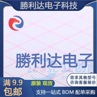 STPS40L45CW封装TO-247(AC)肖特基二极管全新现货 量大价优