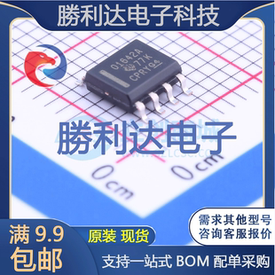 OPA1642AIDR封装SOIC-8_150mil运算放大器全新现货 量大价优