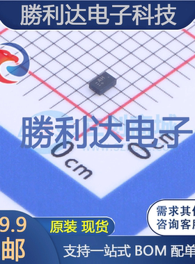 MAX4231AYT+T封装UTLGA-6运算放大器 全新现货