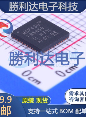 MSP430FR5959IRHAT封装VQFN-40_6x6x05P处理器 全新现货