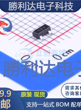 MMBD101LT1G封装SOT-23(SOT-23-3)肖特基二极管 全新现货 10PCS