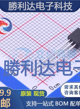 DN2540N3-G封装TO-92(TO-92-3)场效应管(MOSFET)全新现货