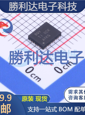 BQ24123RHLR封装VQFN-20电池管理全新现货 量大价优
