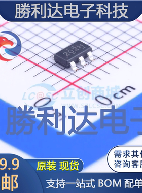 TPS54202HDDCT封装SOT-23-6DC-DC电源芯片全新现货 量大价优