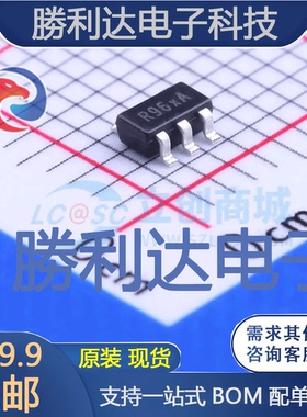 AP331AWG-7封装SOT-25比较器 全新现货