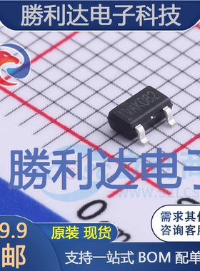 KP311ALGA封装SOT23-3L功率电子开关 全新现货 10PCS