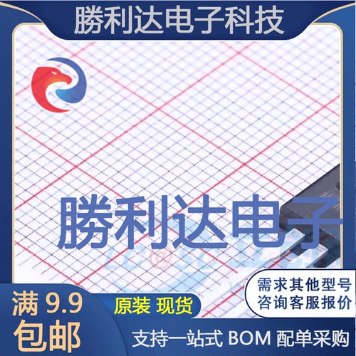 MBR30200CT封装TO-220(TO-220-3)肖特基二极管