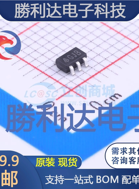 AP3407AKTR-G1封装SOT-23-5DC-DC电源芯片 全新现货 量大价优