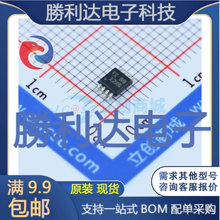 TLV2316IDGKR封装VSSOP-8_3x3x065P仪表放大器全新现货 量大价优