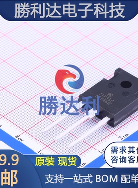 TIP35CG封装SOT-93三极管(BJT)