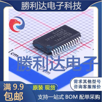 SP3243EBEA-L/TR封装SSOP-28RS232芯片全新现货 量大价优