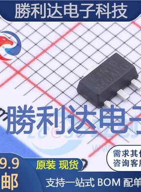 HSK4N10封装SOT-89场效应管(MOSFET) 全新现货 量大价优