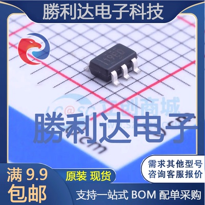 芯片电子元件配单全新原装现货
