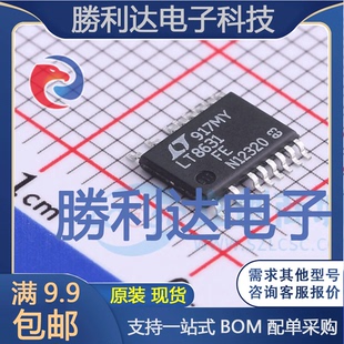 LT8631EFE#TRPBF封装TSSOP-20DC-DC电源芯片