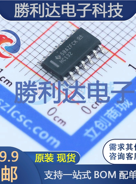 SN74HC132DRG4封装SOIC-14_150mil逻辑门 全新现货 量大价优