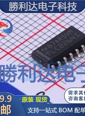 TLC2264IDR封装SOIC-14运算放大器全新现货 量大价优