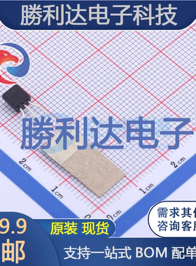 BC557BTF封装TO-92 3L三极管(BJT) 全新现货 10PCS