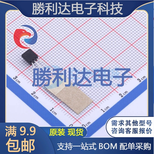 BC557BTF封装TO-92 3L三极管(BJT) 全新现货 10PCS