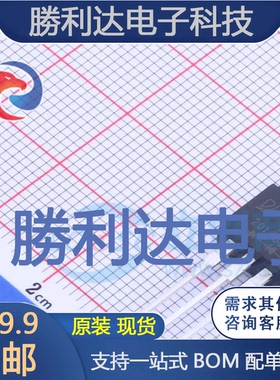 MBRF20150CTDH封装ITO-220AB肖特基二极管 全新现货 量大价优