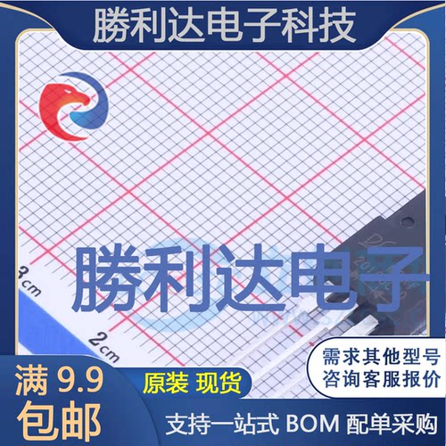 MBRF20150CTDH封装ITO-220AB肖特基二极管 全新现货 量大价优